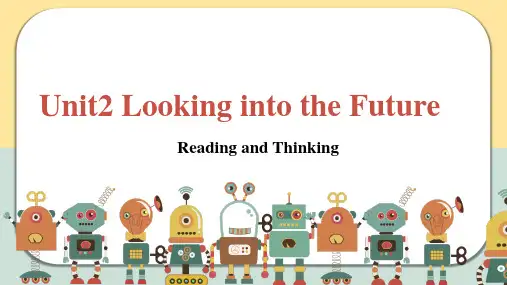 Unit2 Reading and Thinking高二英语(人教版2019选择性必修第一册)