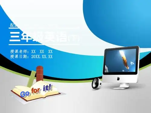 最新三年级英语下册(人教版)配套精品教学课件 Unit 5 Do you like pears？ B Start to read