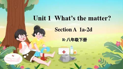 八年级英语下册《Unit 1 第1课时(A 1a-2d)》教学课件