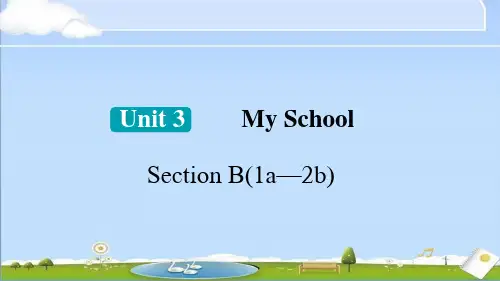2024年新人教版七年级英语上册课件 Unit 3 第3课时SectionB(1a—2b)
