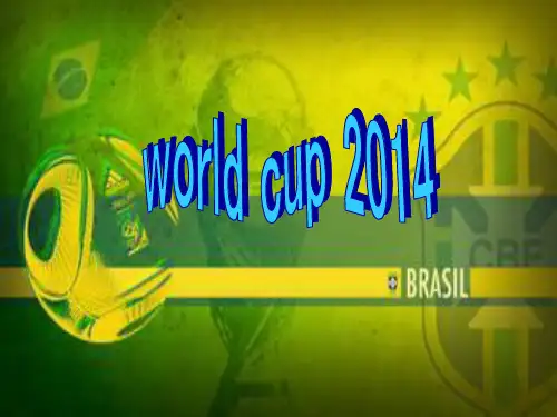 world cup世界杯精品PPT课件