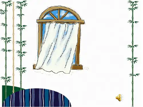 画风