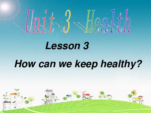 U3L3How_can_we_keep_healthy
