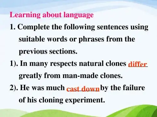 最新人教版高中英语选修8 Unit 2《Cloning》Learning about language课件ppt.ppt