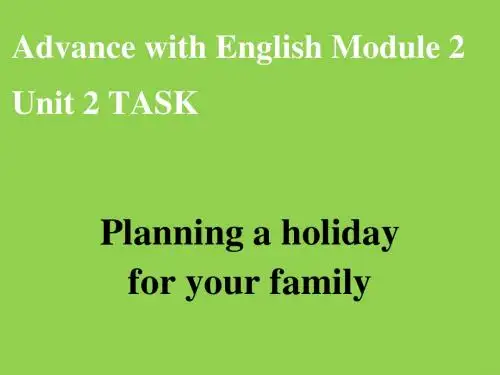 高一牛津译林版英语必修二教学课件：Unit 2 Wish you were here Task(共13张PPT)