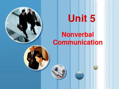 跨文化交际实用教程unit-5