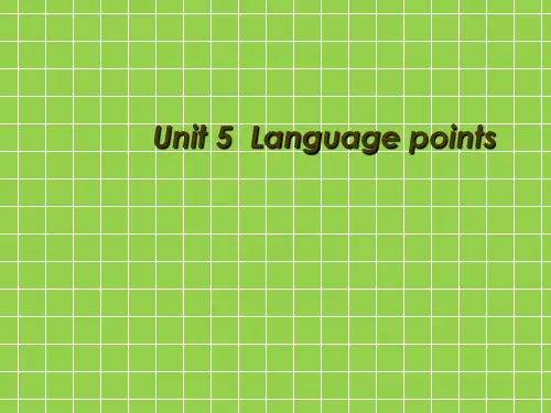 人教版高中英语必修三《Unit5 Canada-“ The True North”》Language Point 课件 3