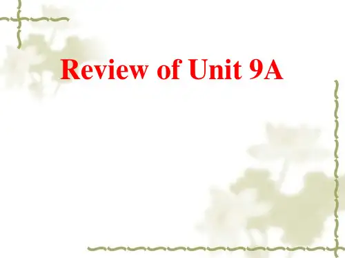 人教版八年级英语上册unit9  复习课件
