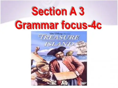 人教英语 八下 Unit8 Section A grammar-4c 课件(共38张PPT)