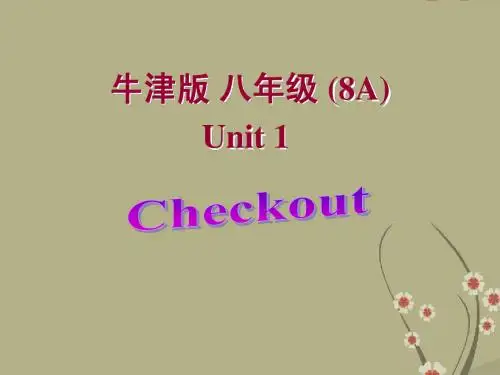Unit 1 Friends Checkout 同步课件 (牛津版八年级上)