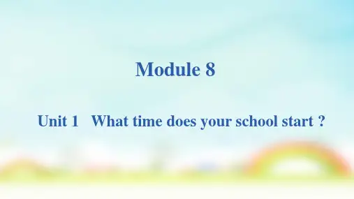 外研版(三起)五年级上册英语Module 8 Unit 1课件