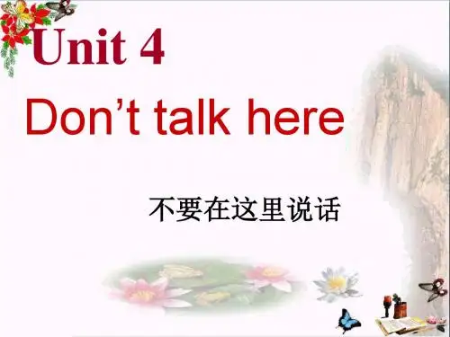 五年级英语下册Unit4《Don’ttalkhere》 优秀课件3(新版)湘少版