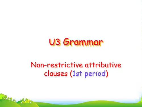 高中英语 Unit3 Grammar课件 牛津译林必修1