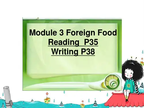 外研版选修八Module3 Reading and writing课件