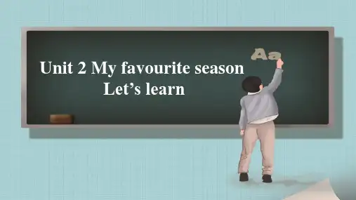 人教版五年级英语下册 Unit 2 A Let's learn 课件