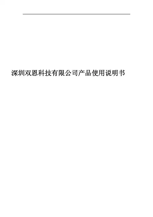 CPLD及FPGA介绍