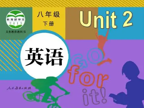2014年人教版英语八年级下Unit2__I'll_clean_up_the_parks._全单元课件