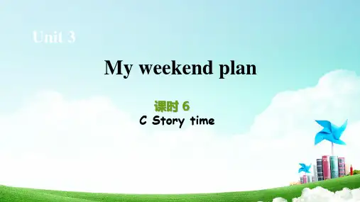人教pep英语六年级上册Unit3课时6：Story time授课课件