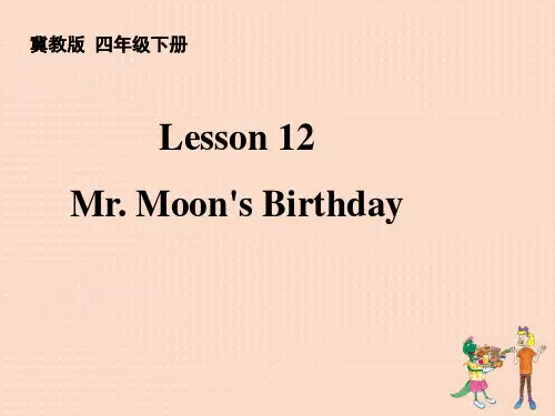Mr. Moon's Birthday-课件