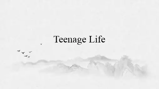 必修一 unit 1 teenage life workbook reading 翻译