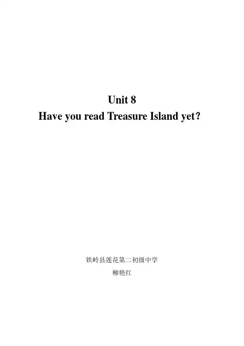 英语人教版八年级下册Unit 8 Section A 1a-2dI