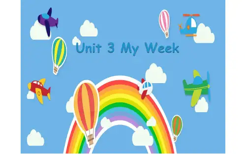 四年级上册英语课件-Unit 3 My Week  粤人版(开心英语)(共20张PPT)