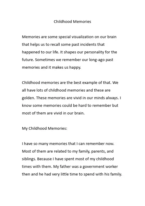 童年的回忆 Childhood Memories 英语作文