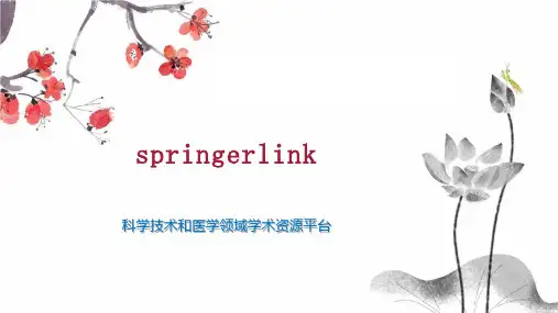 springerlink