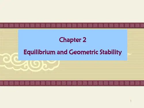 结构力学(英) Chapter2 Equilibrium and Geometric Stability PPT精品课件