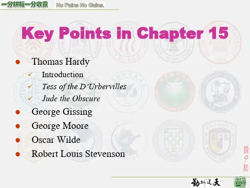 英国文学简史 常耀信 Chapters 15-16