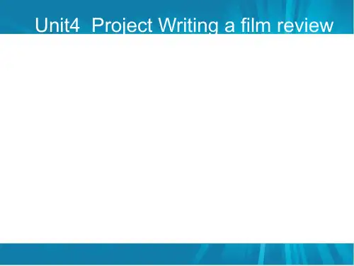 译林英语选修八Unit4 Project (共15张PPT)