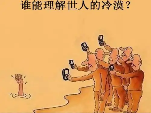 6749《于情于理——学会说点道理作文辅导课》 