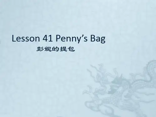 新概念英语第一册-Lesson-41-42