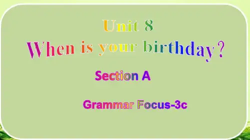 Unit8 第3课时 Section A(Grammar Focus-3c)七年级英语上册(人教版)