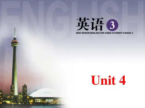 高中英语人教版必修3 Unit4Grammar