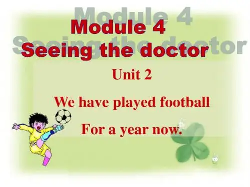 2012外研版英语八年级下册Module4 Unit 2