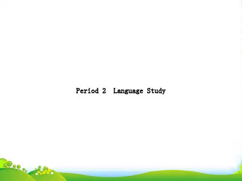 外研版高中英语必修五课件：Module+6+Animals+in+Danger+Period+2