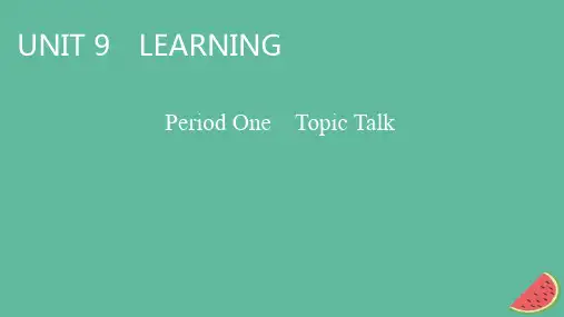 高中英语 Unit 9 Learning Period 1 Topic Talk 北师大版必修第三册