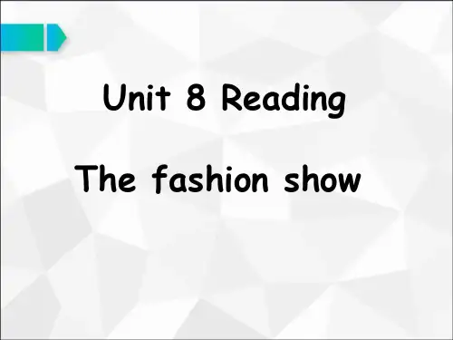 译林牛津版7年级英语上Unit 8 Fashion Reading (1) 公开课优质课件