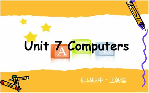 语文版中职英语基础模快上复习课件Unit 7 Computer Revision