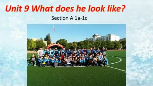 人教版七年级下册第九单元Section A 1a—2c(共15张PPT)