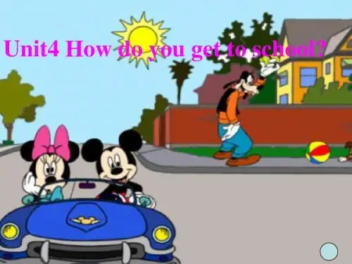 2013年春新版七年级英语下册Unit3_How_do_you_get_to_school_Self_check_加复习课件