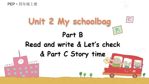 人教PEP版小学四年级上册英语(新课标)Unit 2第6课时 B Read and write