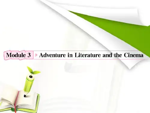 高中英语外研版复习课件：必修5 Module3 Adventure in Literature and the Cinema