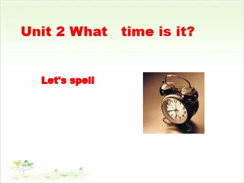 人教PEP四年级(下)英语公开课：Unit 2 A Let's spell课件下载