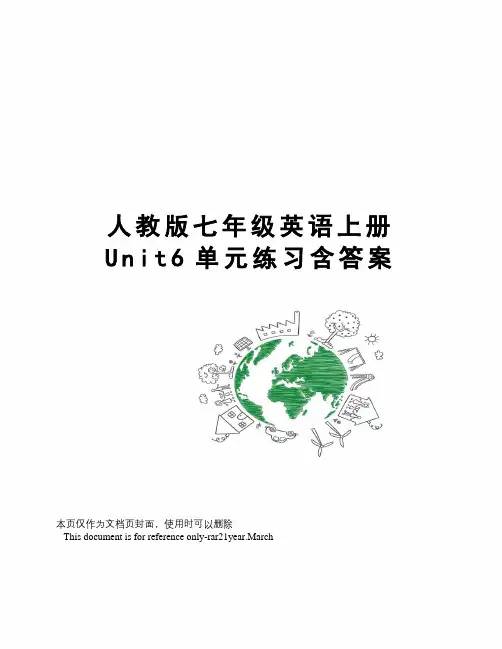 人教版七年级英语上册Unit6单元练习含答案