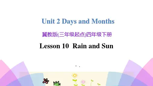 《Rain and Sun》Days and Months PPT课件