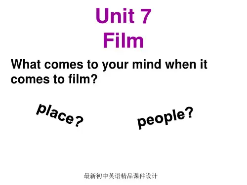 最新牛津译林版九年级英语上册 Unit 7 Films Reading I精品课件 