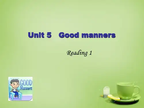 牛津译林初中英语八年级英语下册 Unit 5 Good manners Reading 课件 