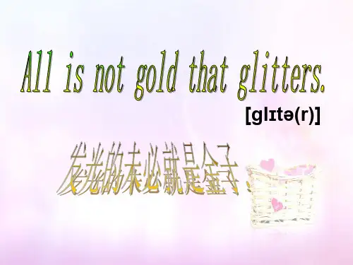 Unit 10 My garden,四年级英语,下册,上海出版社,.ppt